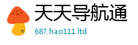 管家婆中特王中王任新门内部资料免费提供大全(最新章节)
